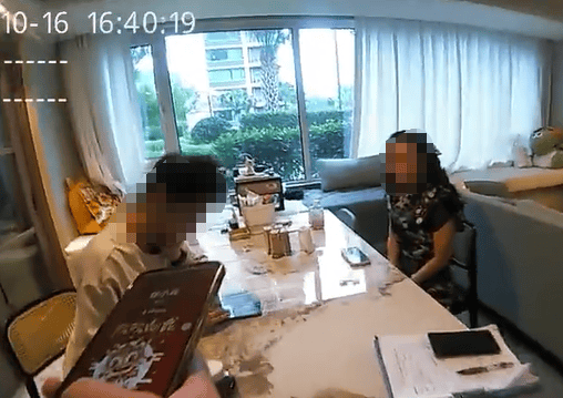 杭州男子藏在面膜盒的一斤多重金条突然消失!警察上门调查<strong></p>
<p>今日股票行情</strong>,真相居然是……