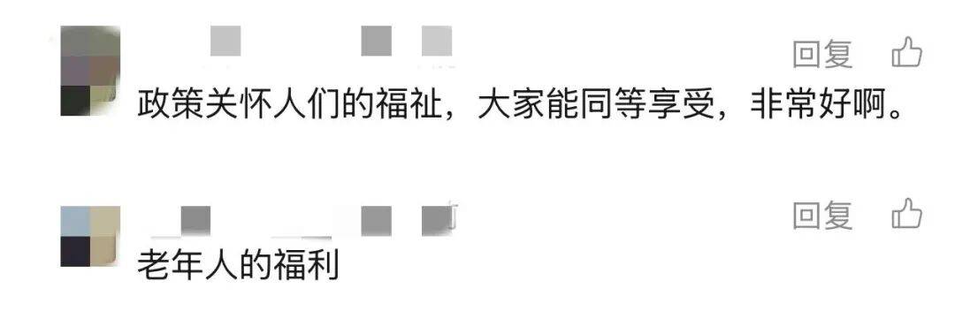 上海多区密集发布!不限户籍<strong></p>
<p>股票涨停</strong>,至少免费打一针→