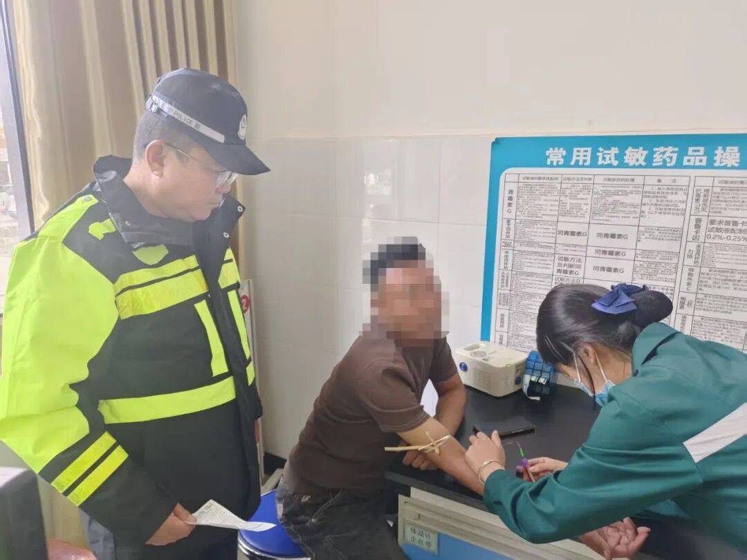 “我根本没反应过来!”刚下车就被撞倒<strong></p>
<p>股票涨停</strong>,人都懵了