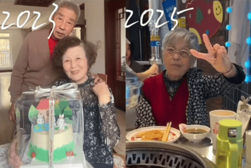 女子晒照对比奶奶自爷爷去世9个月后变化:再也不是时髦的老太太了<strong></p>
<p>美的股票</strong>,评论区泪目