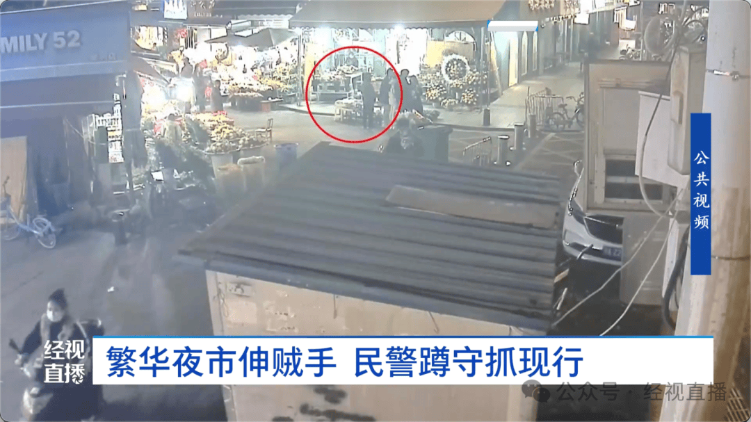 “尾随了大概五六分钟!”女子武汉逛街<strong></p>
<p>中国重工股票</strong>,刚付完款手机就不见了......