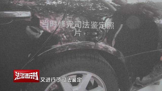因“车胎花纹不一致”未过年检<strong></p>
<p>中国重工股票</strong>,车主:问题要从6年前查起!