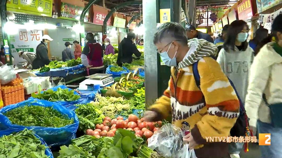 涨了<strong></p>
<p>中国重工股票</strong>！每公斤批发价20元以上！云南人餐桌上不可少……