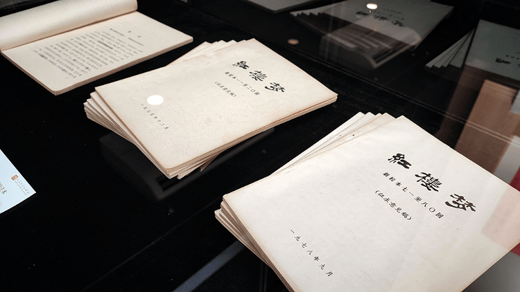 《红楼梦》是“悼明”之作<strong></p>
<p>北汽蓝谷股票</strong>?曹学会:把曹雪芹看低了