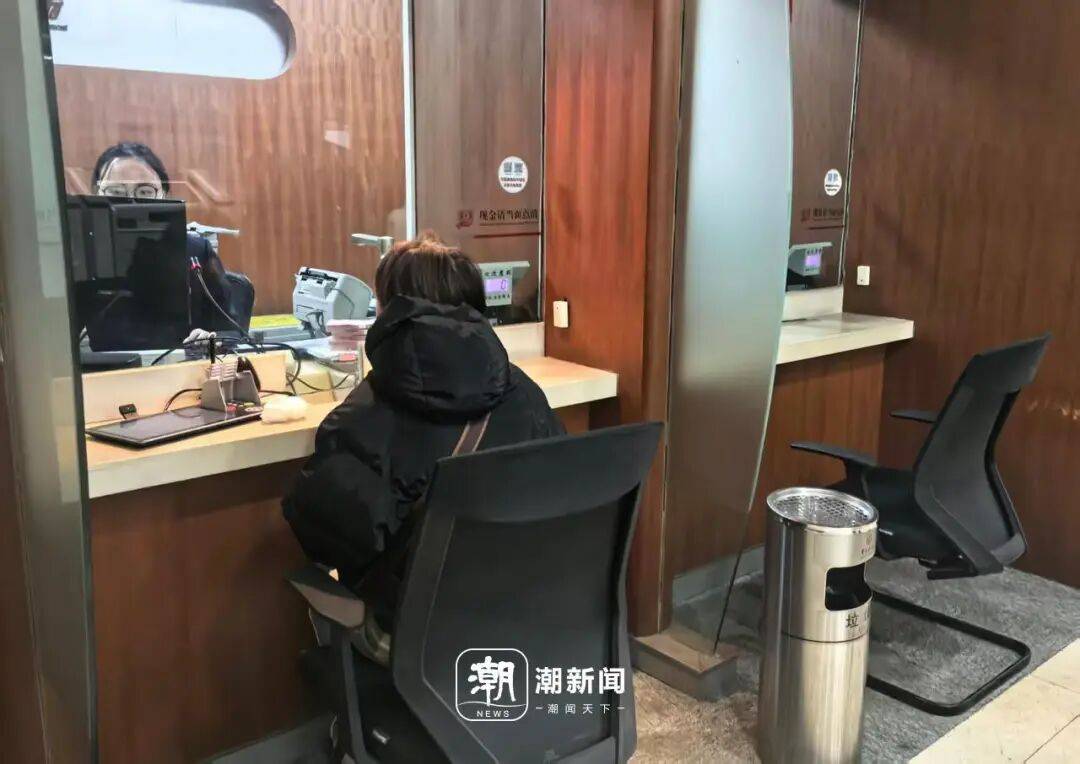 一降再降<strong></p>
<p>北汽蓝谷股票</strong>!浙江有人拿着50万元赶紧入手!不少人算账:这样也挺香