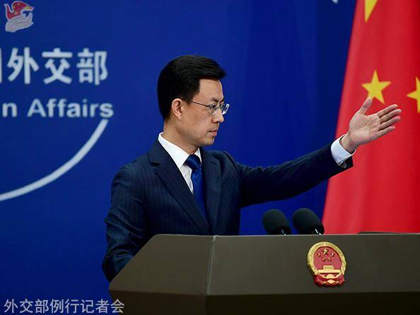 中方:强烈谴责<strong></p>
<p>北汽蓝谷股票</strong>,坚决反对,已向欧方提出严正交涉!