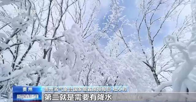 我国已经进入拉尼娜状态<strong></p>
<p>华夏幸福股票</strong>,专家:可能出现冬春连旱