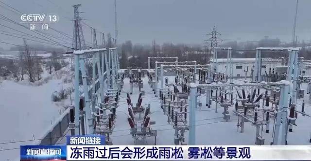 我国已经进入拉尼娜状态<strong></p>
<p>华夏幸福股票</strong>,专家:可能出现冬春连旱