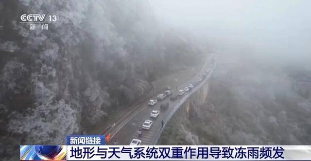 我国已经进入拉尼娜状态<strong></p>
<p>华夏幸福股票</strong>,专家:可能出现冬春连旱