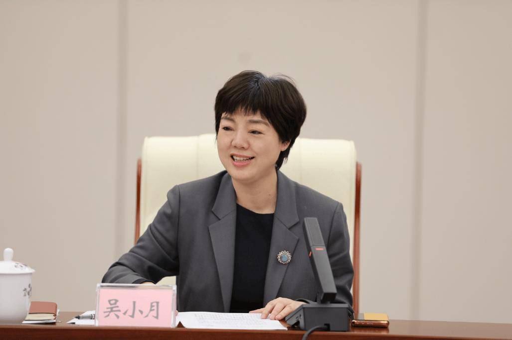 吴小月<strong></p>
<p>华夏幸福股票</strong>,任省财政厅厅长