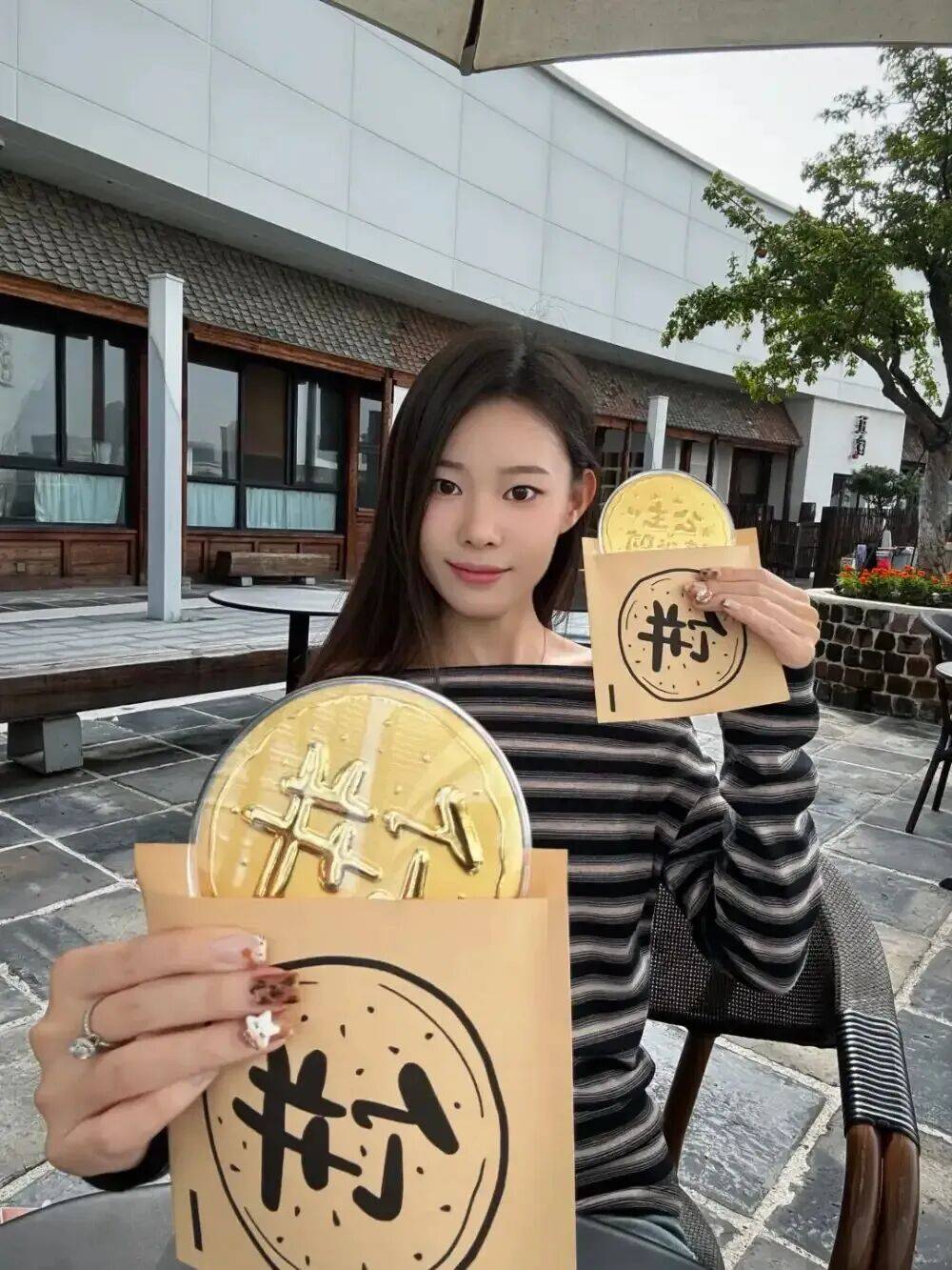 潮汕老板卖0.1克黄金<strong></p>
<p>华夏幸福股票</strong>,今年已进账62亿