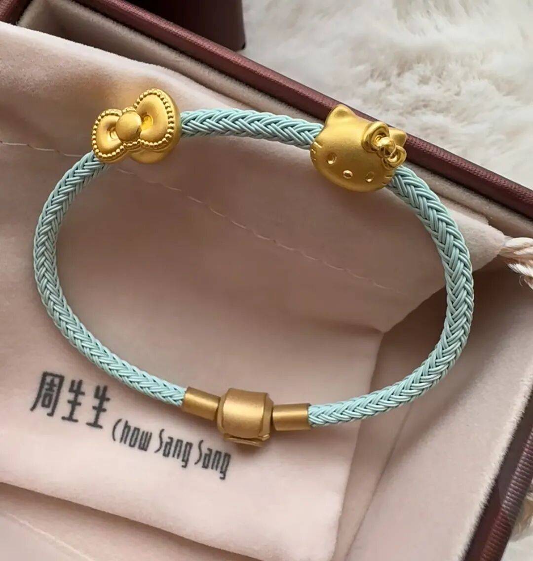 潮汕老板卖0.1克黄金<strong></p>
<p>华夏幸福股票</strong>,今年已进账62亿