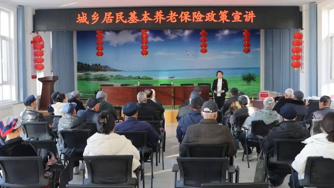 2025年金昌城乡居民基础养老金最低标准再提高20元<strong></p>
<p>华夏幸福股票</strong>!