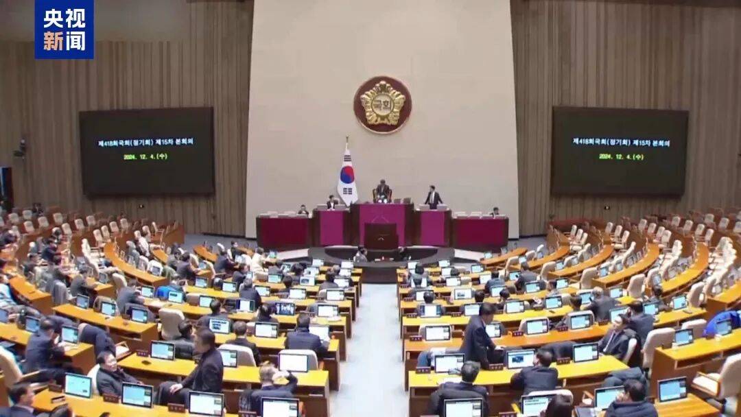 尹锡悦案调查结果公布:为清除异己戒严<strong></p>
<p>华夏幸福股票</strong>,为戒严曾试图诱导朝鲜武力攻击