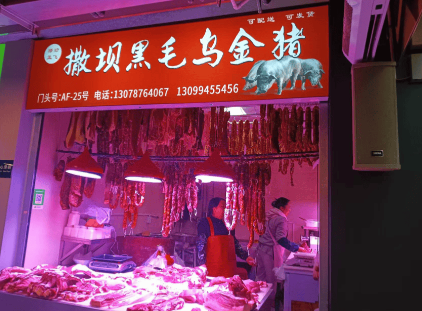 “忙到飞起”!昆明人又开始行动了<strong></p>
<p>华夏幸福股票</strong>,1月中旬或将迎来高峰