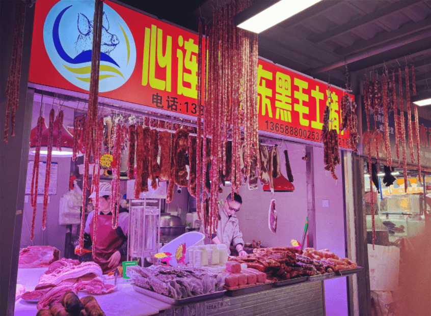 “忙到飞起”!昆明人又开始行动了<strong></p>
<p>华夏幸福股票</strong>,1月中旬或将迎来高峰