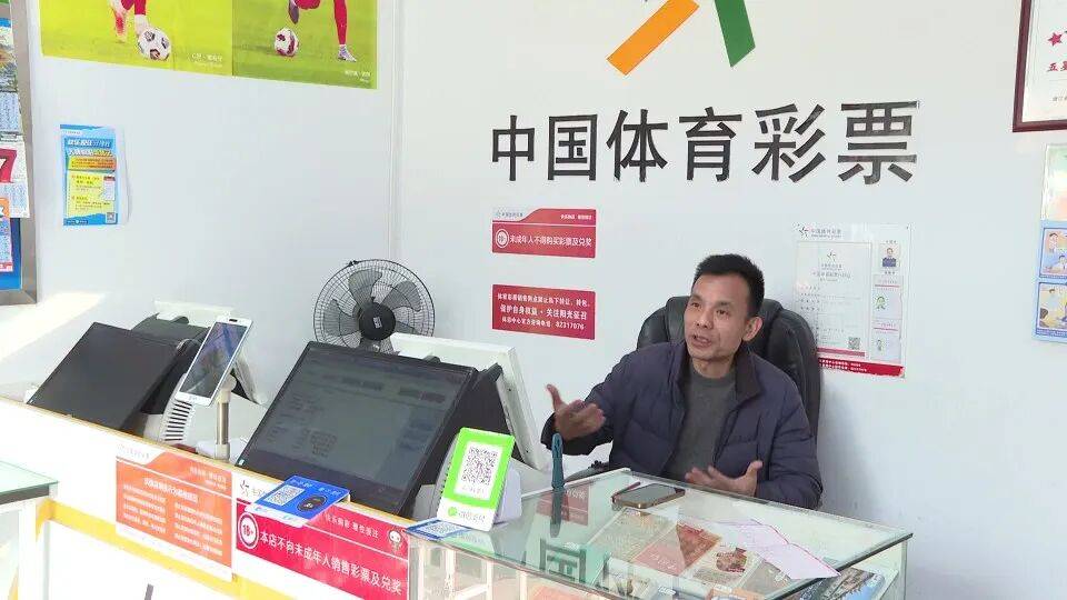 男子3元彩票中1750万!店主:朋友跟着他换了一个号码<strong></p>
<p>拓维信息股票</strong>,也中35万