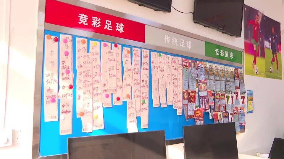 男子3元彩票中1750万!店主:朋友跟着他换了一个号码<strong></p>
<p>拓维信息股票</strong>,也中35万