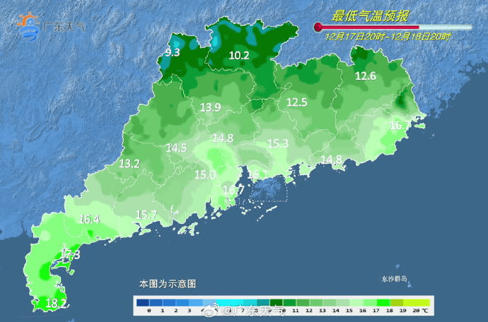 广东多地最低气温刷新<strong></p>
<p>拓维信息股票</strong>，今冬是“超级冷冬”吗？