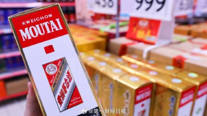 茅台酒价单日四连涨<strong></p>
<p>拓维信息股票</strong>,飞天茅台飙至1580元