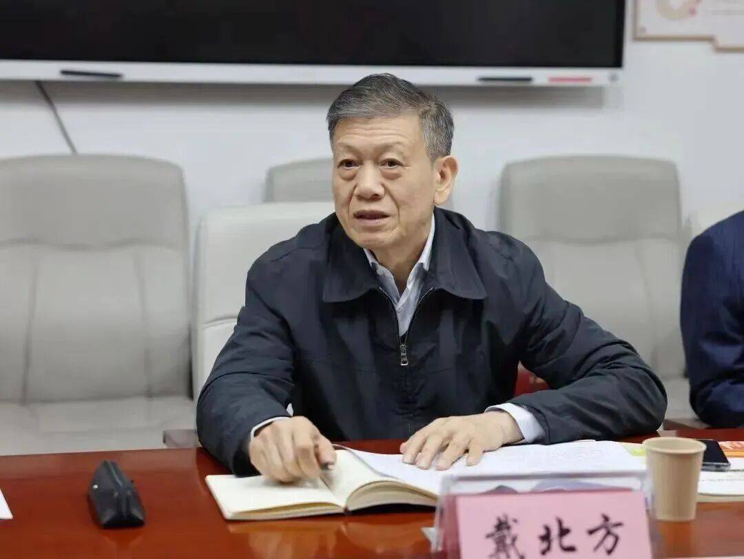 打虎<strong></p>
<p>拓维信息股票</strong>!深圳市政协原主席戴北方被查