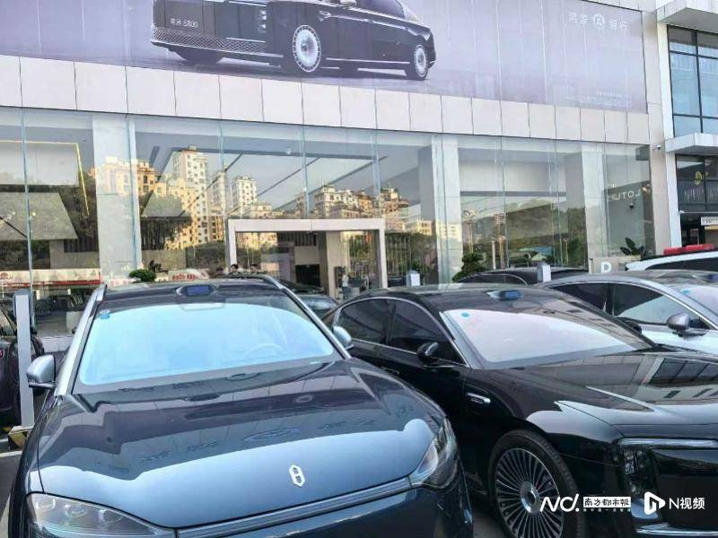 鸿蒙智行在深圳开启L3级内测<strong></p>
<p>拓维信息股票</strong>,华为员工携自购车参与路试