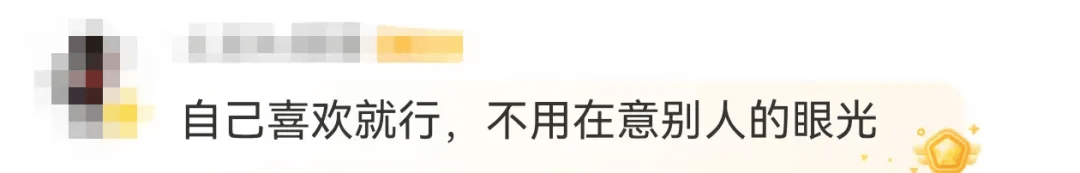 63岁女演员张凯丽晒照<strong></p>
<p>拓维信息股票</strong>,黑丝袜配高跟鞋,曾表示:年龄阻挡不了追求美的脚步