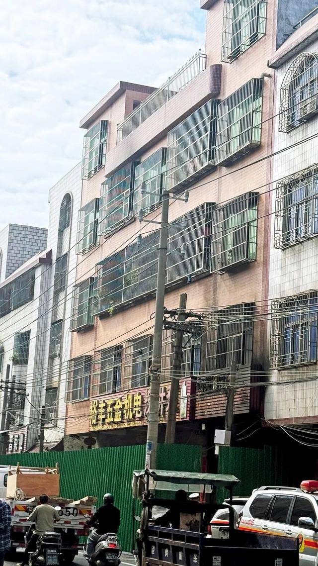 一家四代12人<strong></p>
<p>中国核电股票</strong>，火灾中丧生背后