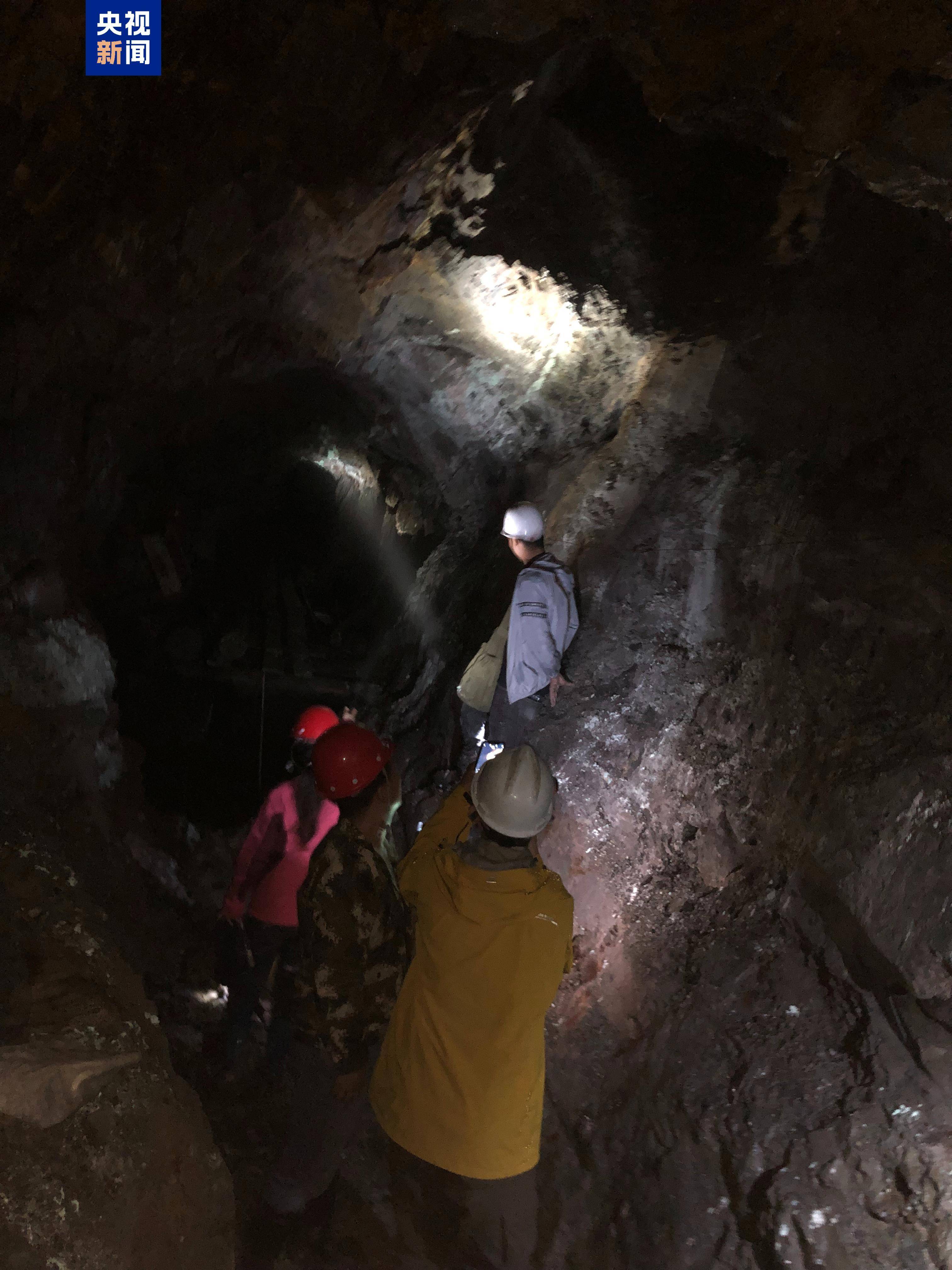 我国发现新矿物<strong></p>
<p>中国核电股票</strong>，正式命名为金秀矿