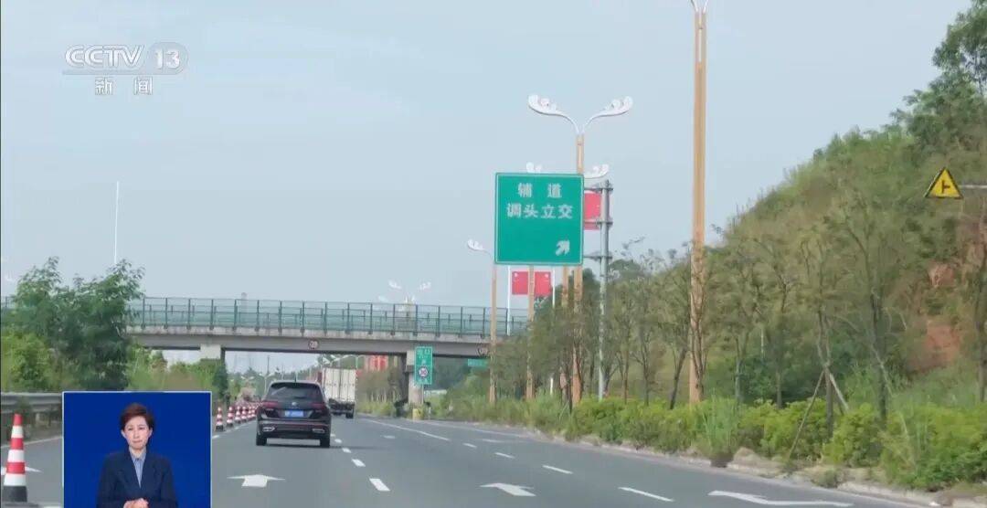 央视披露：男子在网吧厕所墙上看到“高薪日结5000-20000”广告<strong></p>
<p>中国核电股票</strong>，即将出境时被警方拦下