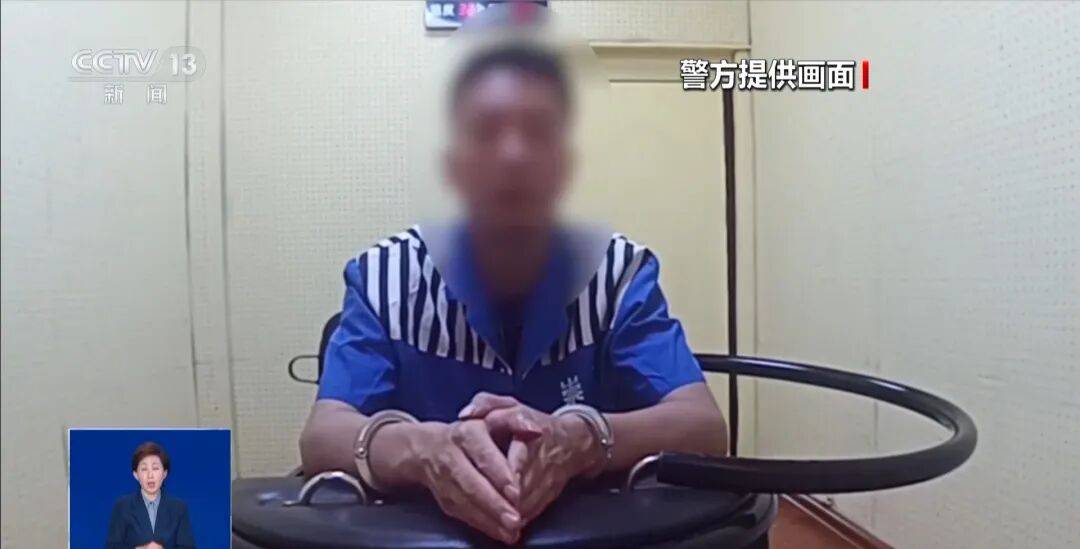 央视披露：男子在网吧厕所墙上看到“高薪日结5000-20000”广告<strong></p>
<p>中国核电股票</strong>，即将出境时被警方拦下