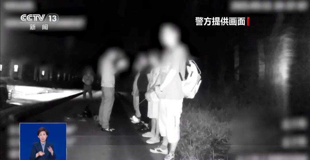 央视披露：男子在网吧厕所墙上看到“高薪日结5000-20000”广告<strong></p>
<p>中国核电股票</strong>，即将出境时被警方拦下