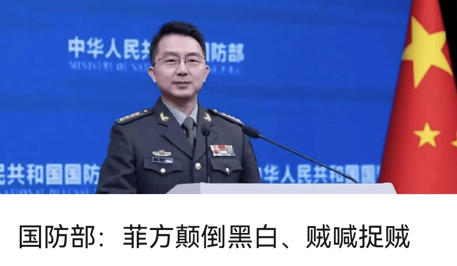 江苏一市发布领导干部任前公示