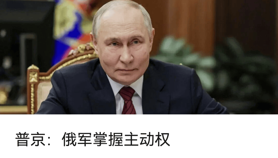 江苏一市发布领导干部任前公示