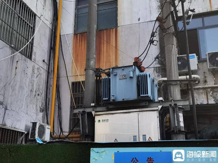 中央考核巡查组连续发问<strong></p>
<p>台积电股票</strong>，现场人员支支吾吾