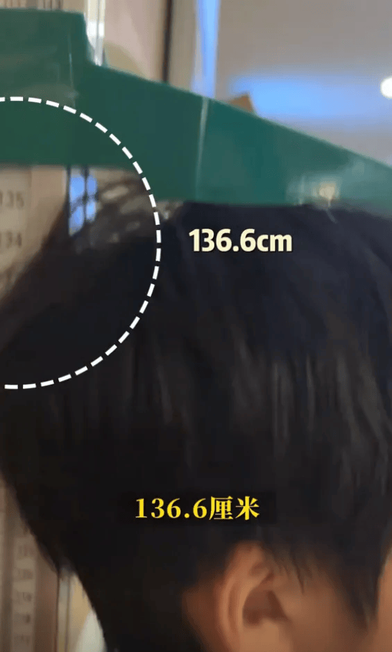 邹市明冉莹颖12岁儿子打生长激素一年<strong></p>
<p>士兰微股票</strong>，长高8厘米，医生提醒：应慎重