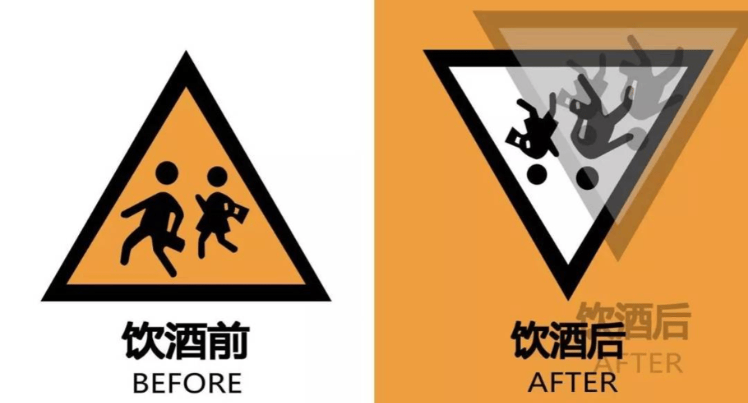 连摔6次<strong></p>
<p>潍柴动力股票</strong>，抢救无效身亡！广东交警：将严查