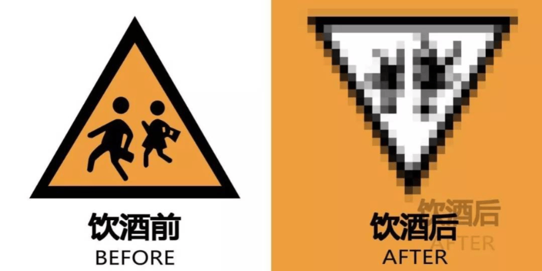 连摔6次<strong></p>
<p>潍柴动力股票</strong>，抢救无效身亡！广东交警：将严查