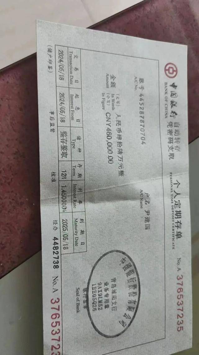 承认了<strong></p>
<p>潍柴动力股票</strong>，全是演的！她的真实身份曝光