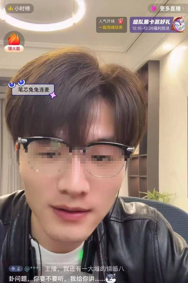 承认了<strong></p>
<p>潍柴动力股票</strong>，全是演的！她的真实身份曝光