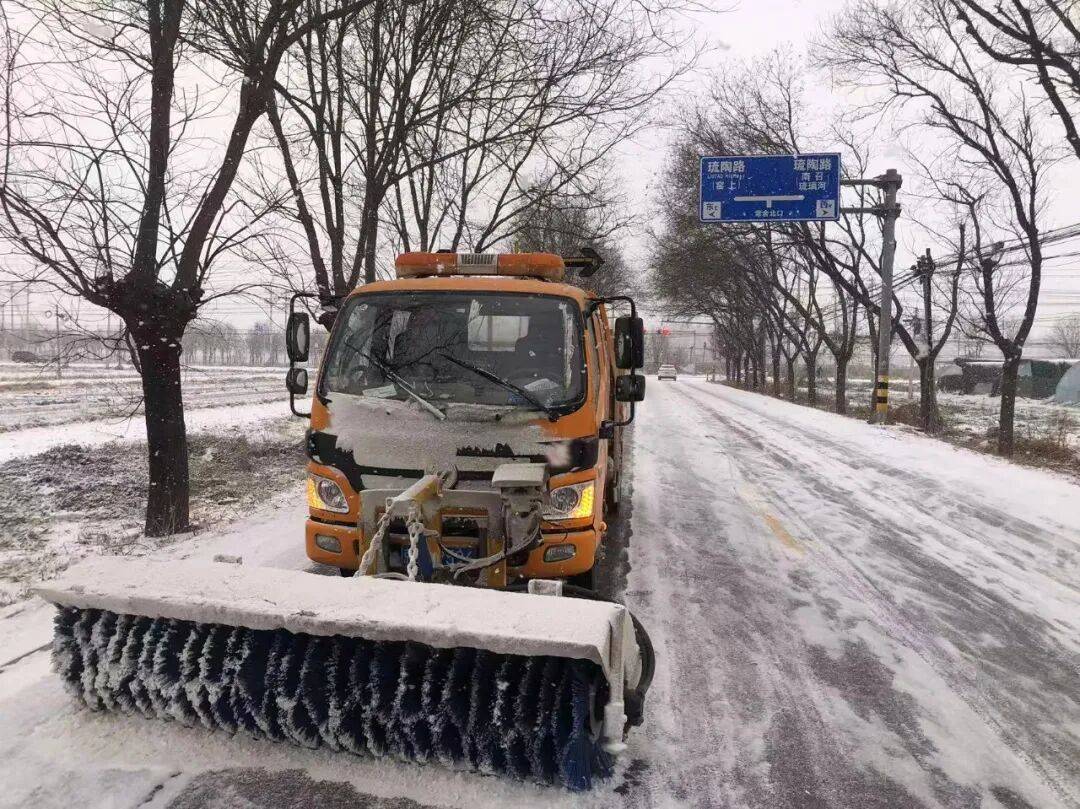 北京：未来两小时<strong></p>
<p>通达信股票</strong>，降雪将逐渐增强并影响全市