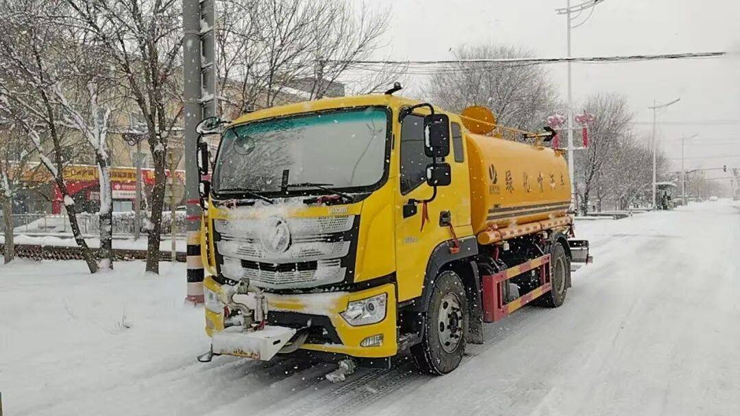 北京：未来两小时<strong></p>
<p>通达信股票</strong>，降雪将逐渐增强并影响全市