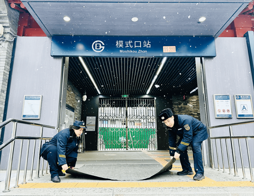 北京：未来两小时<strong></p>
<p>通达信股票</strong>，降雪将逐渐增强并影响全市