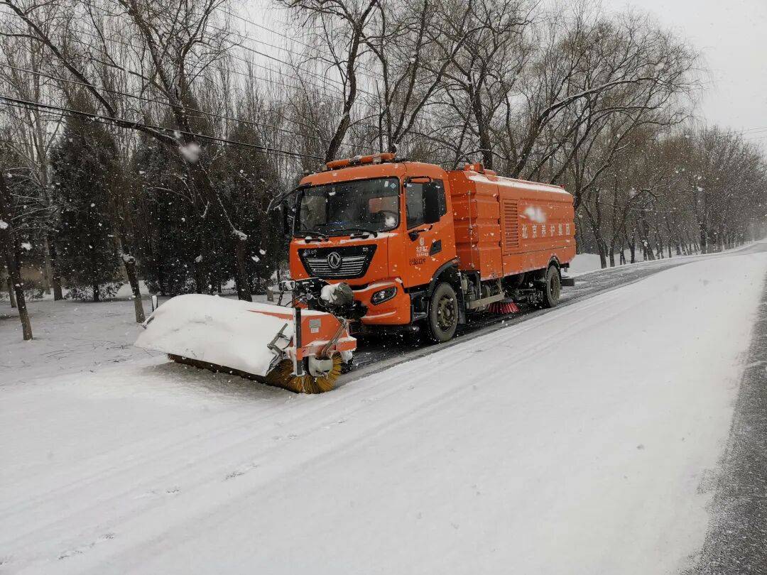 北京：未来两小时<strong></p>
<p>通达信股票</strong>，降雪将逐渐增强并影响全市