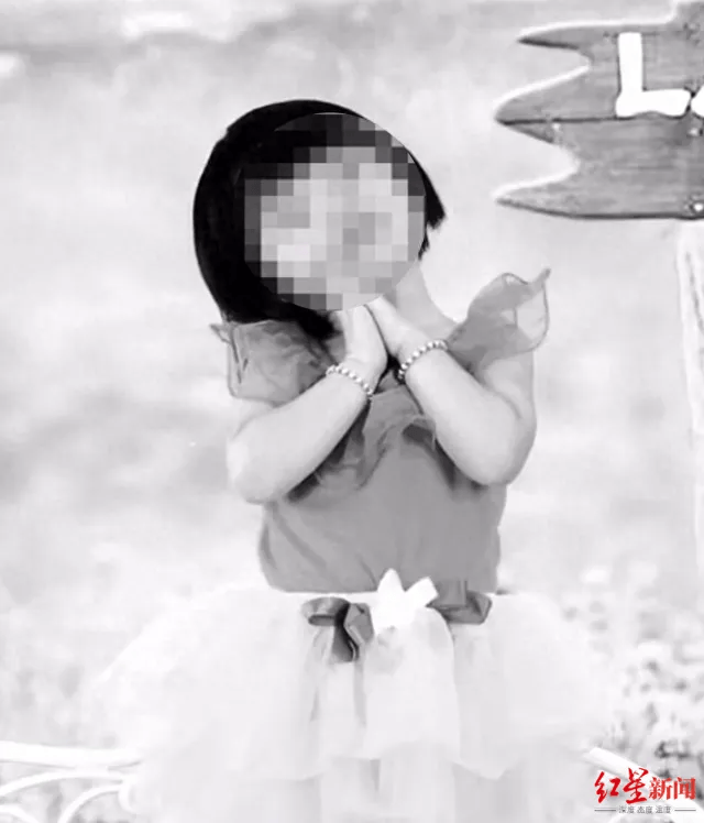 许金花<strong></p>
<p>通达信股票</strong>，今天被执行死刑