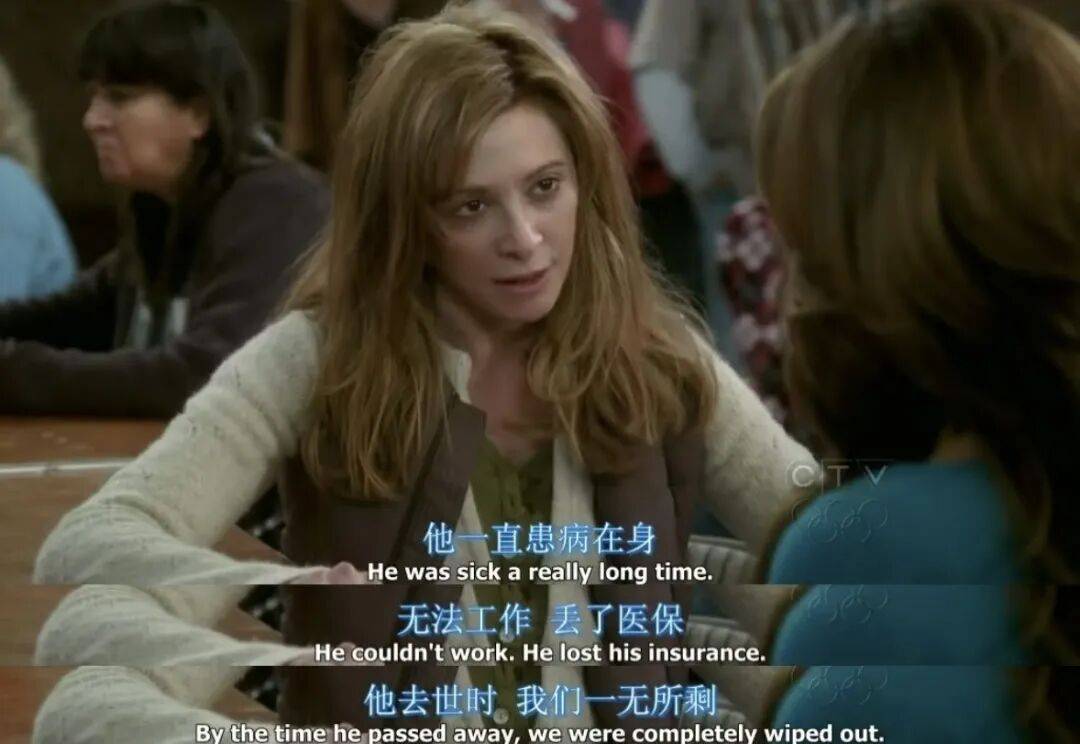 全球中产生活，都在大退潮？