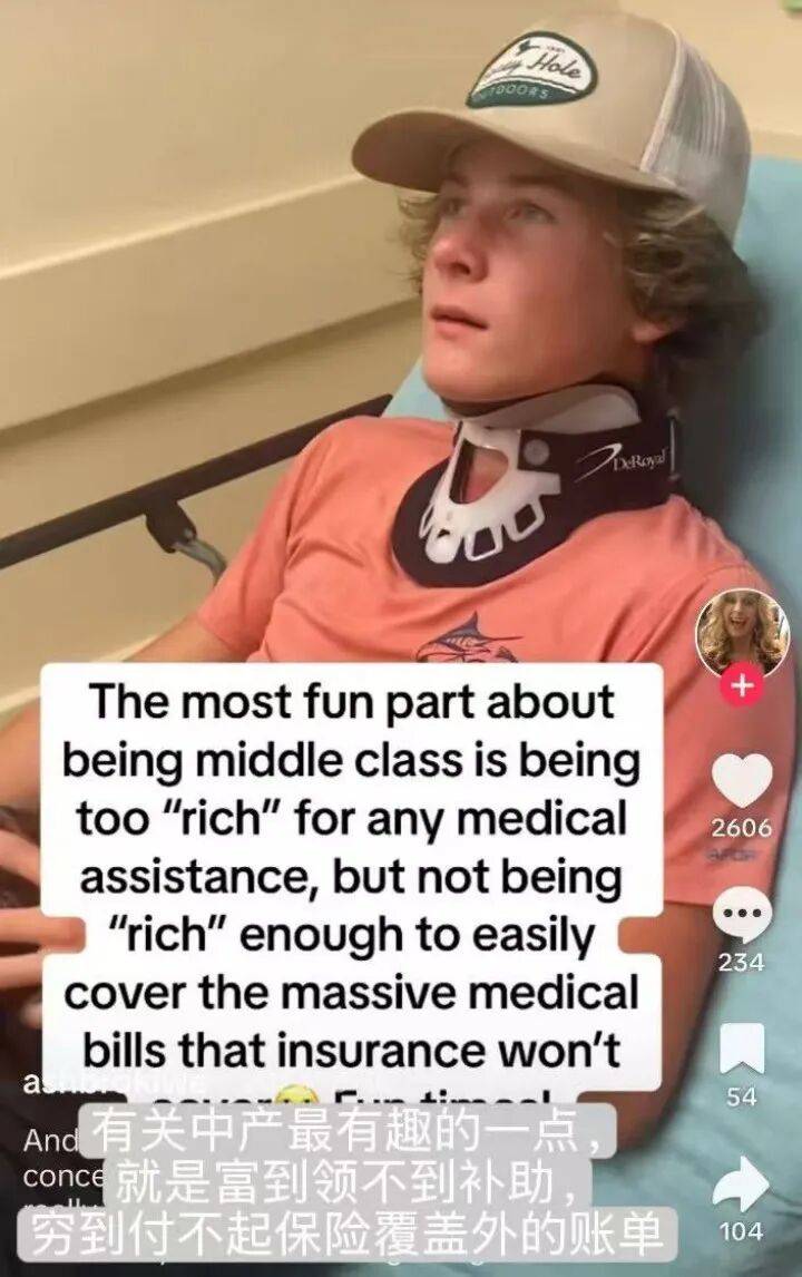 全球中产生活<strong></p>
<p>通达信股票</strong>，都在大退潮？