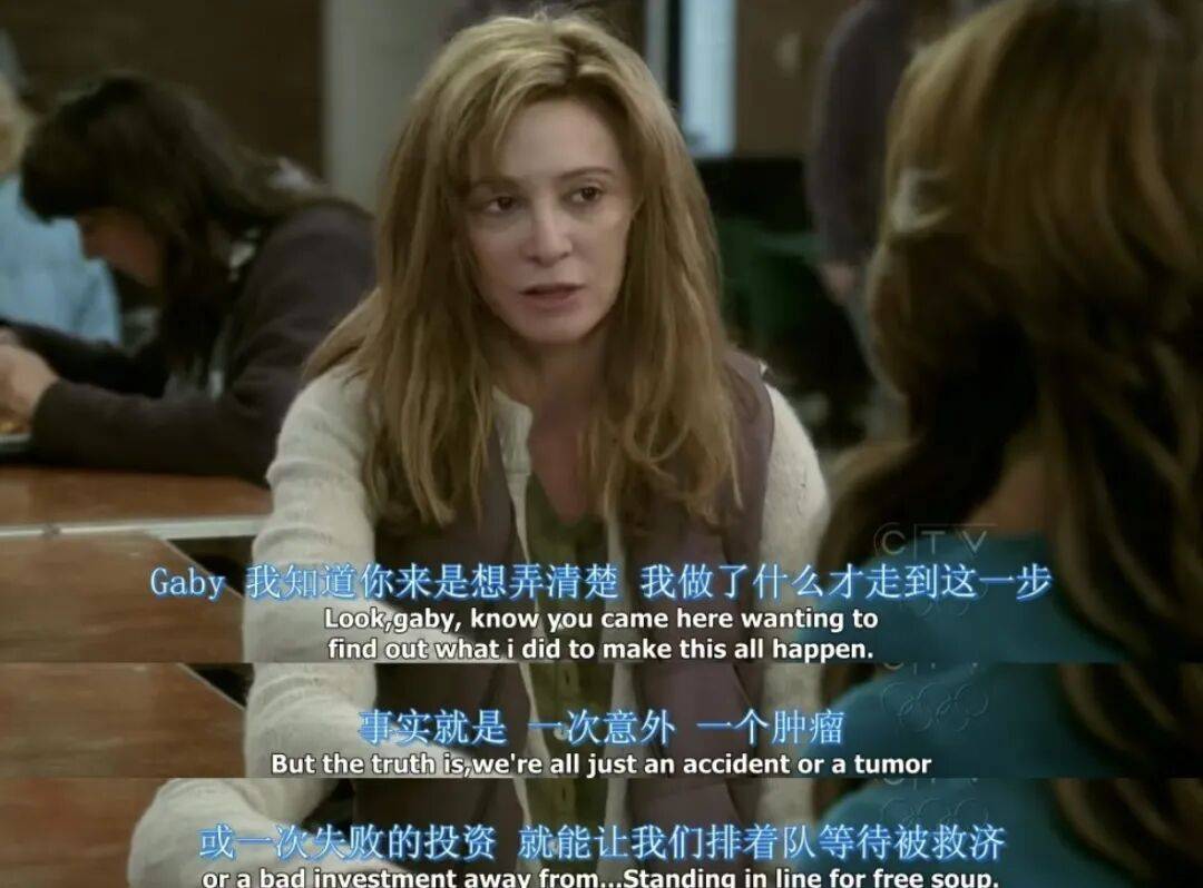 全球中产生活<strong></p>
<p>通达信股票</strong>，都在大退潮？