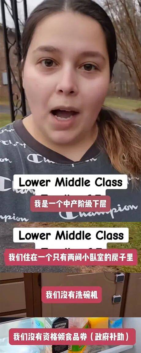 全球中产生活<strong></p>
<p>通达信股票</strong>，都在大退潮？