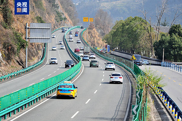 规模创历史新高<strong></p>
<p>巨轮智能股票</strong>！今年春节假期超28亿人次跨区域出行